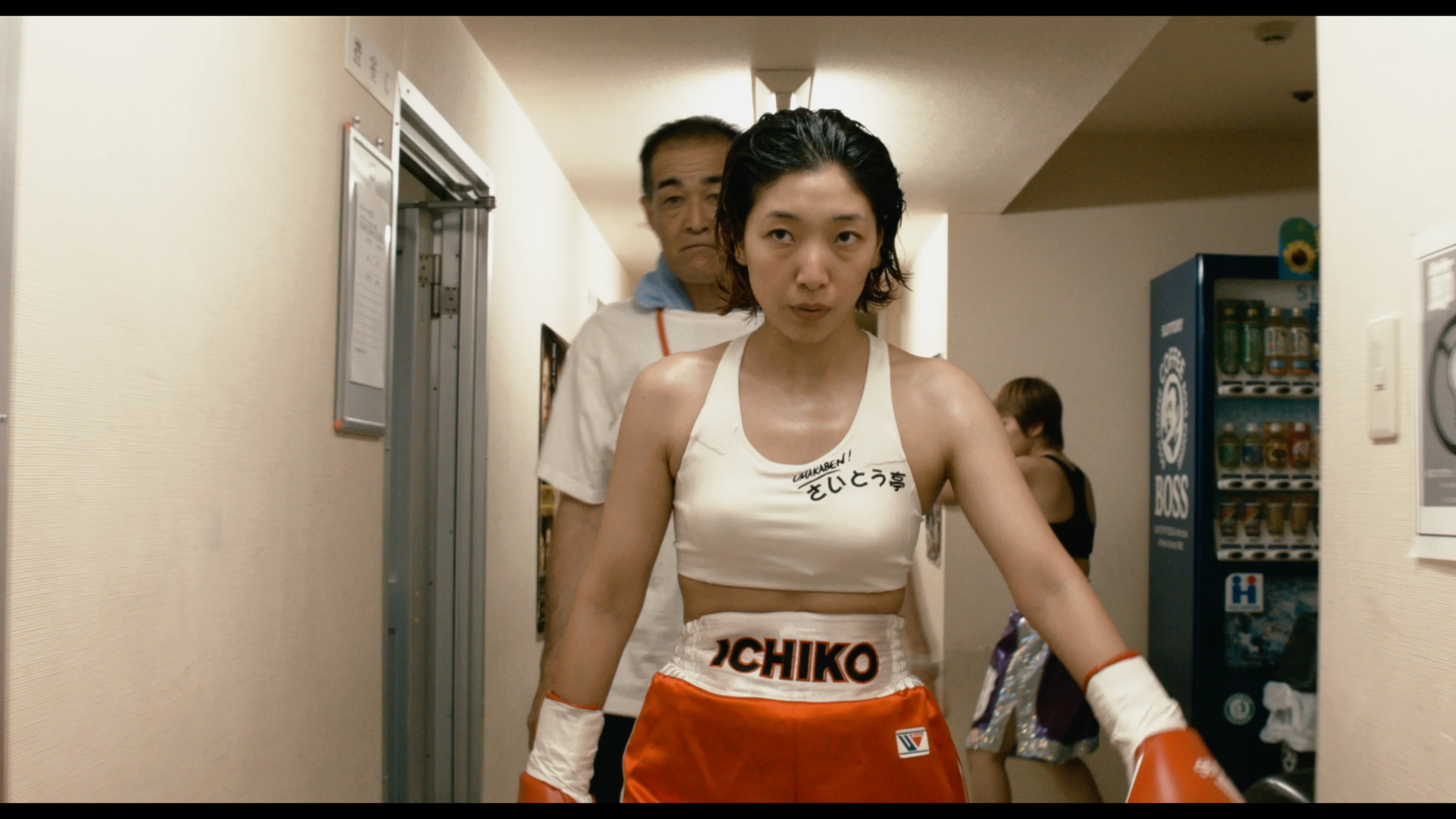 100 Yen Love - Image 7
