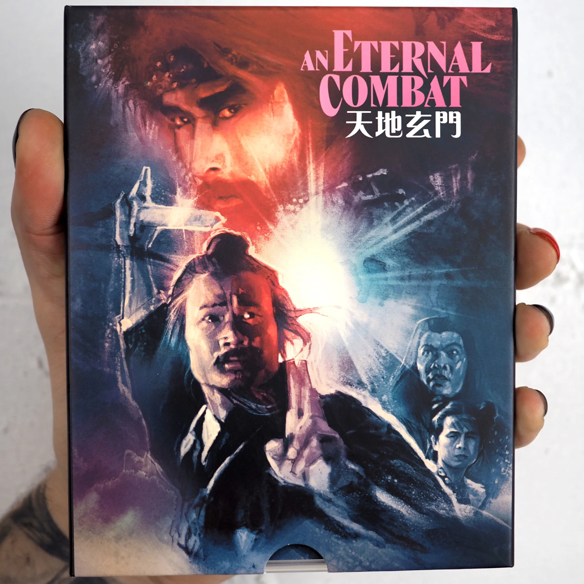 An Eternal Combat