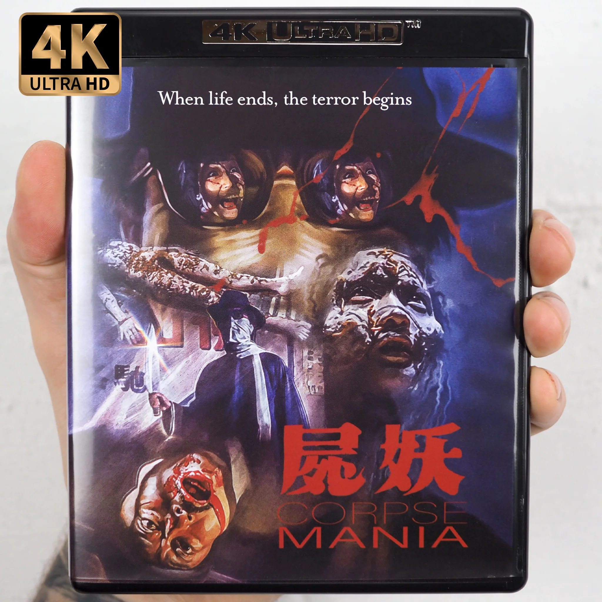 Corpse Mania - Image 28