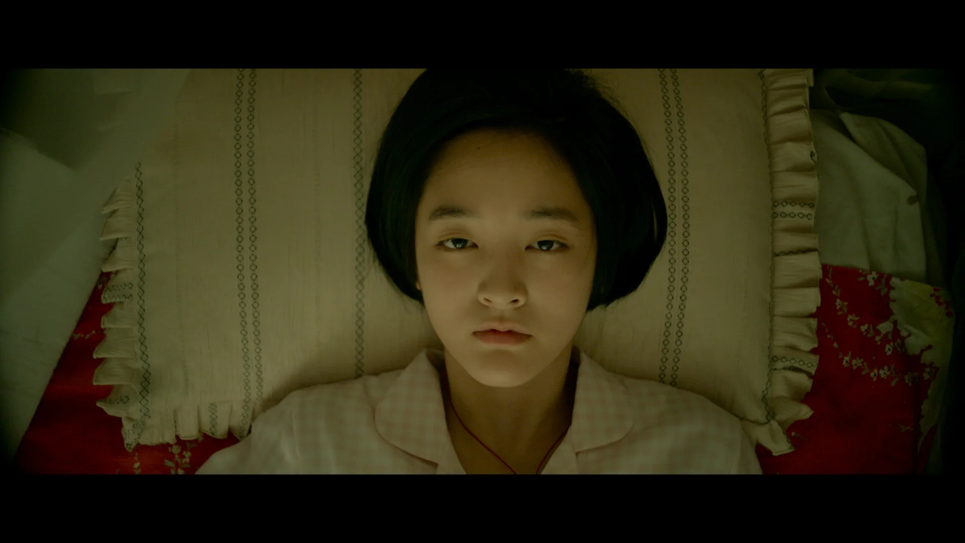 Detention - Image 17