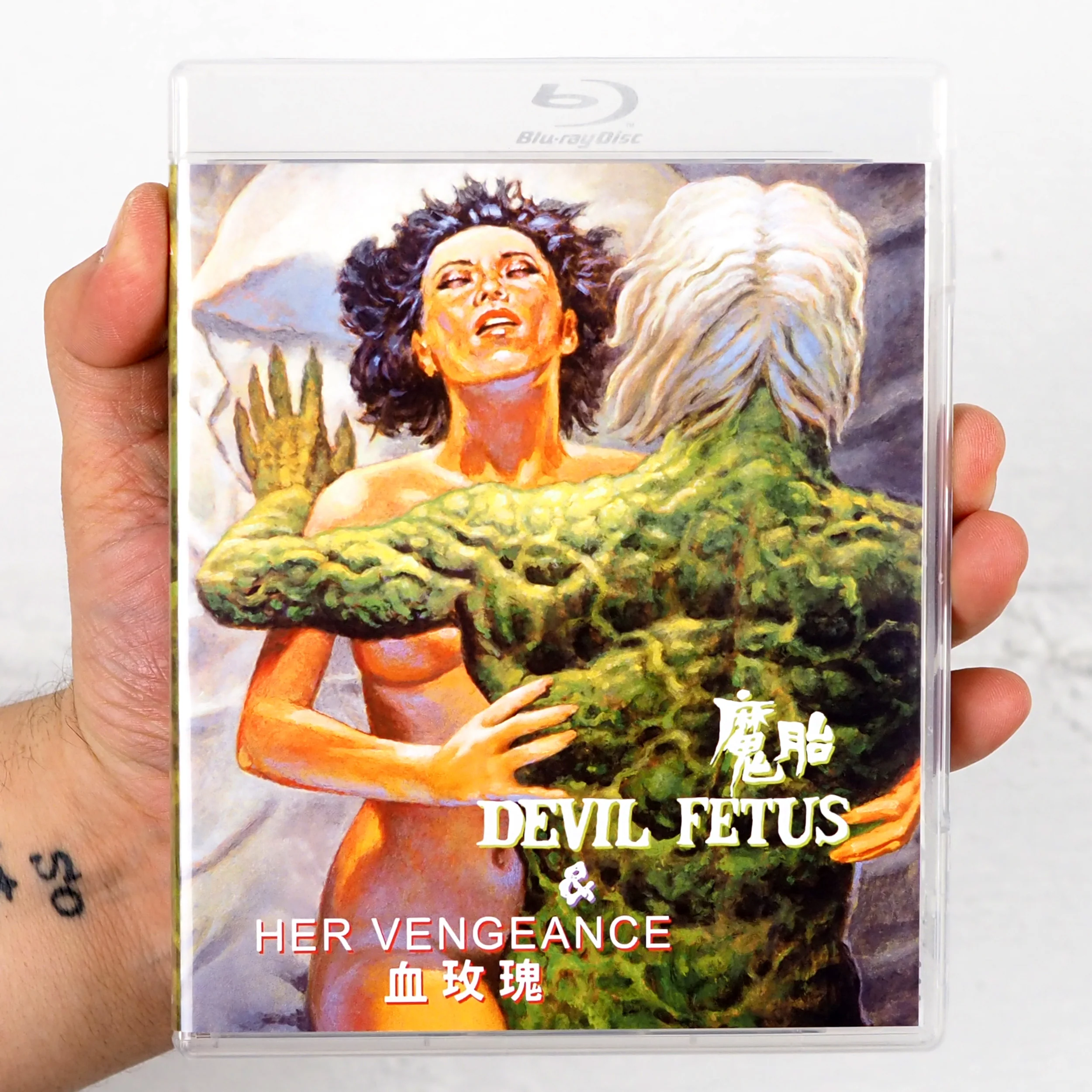 Devil Fetus / Her Vengeance - Image 40