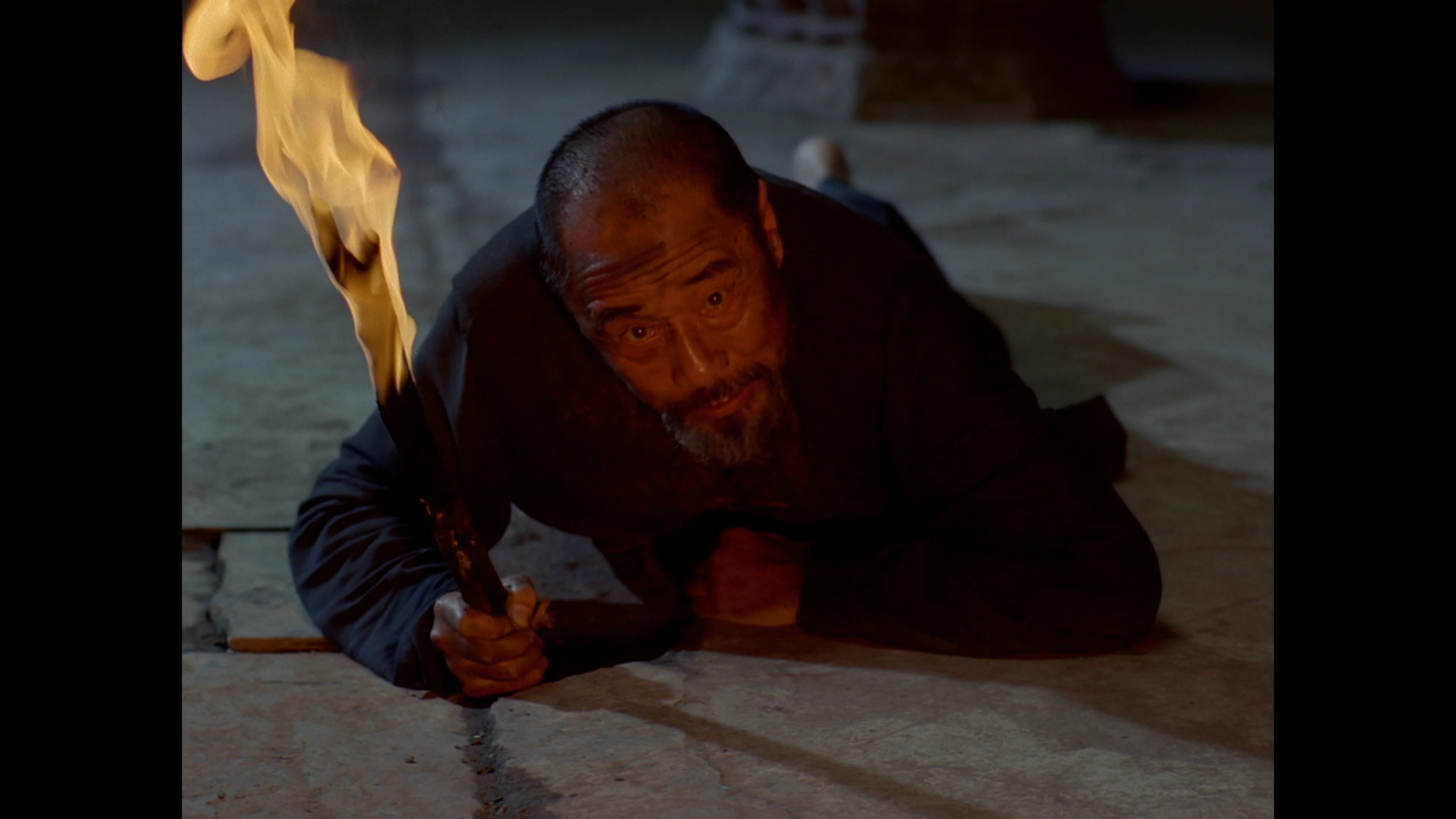 Ju Dou - Image 9