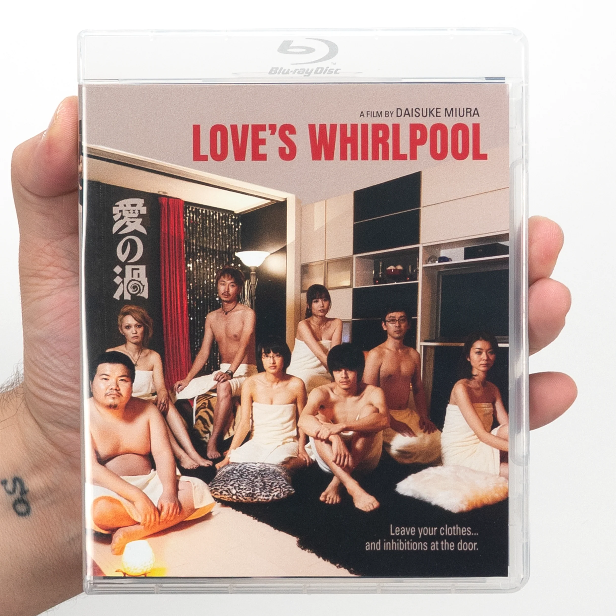 Love's Whirlpool - Image 8
