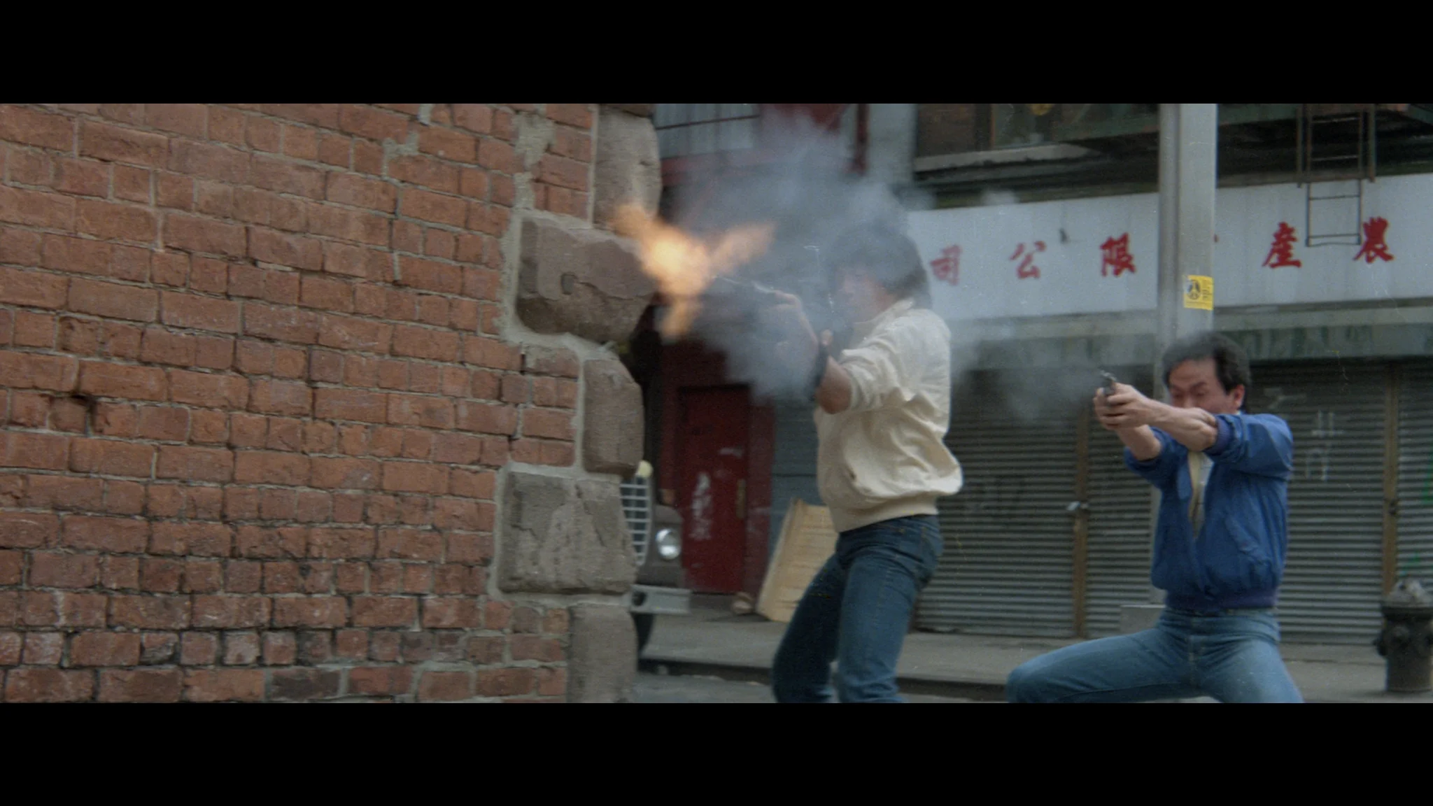 Made in Hong Kong: Volume #2 - Image 14
