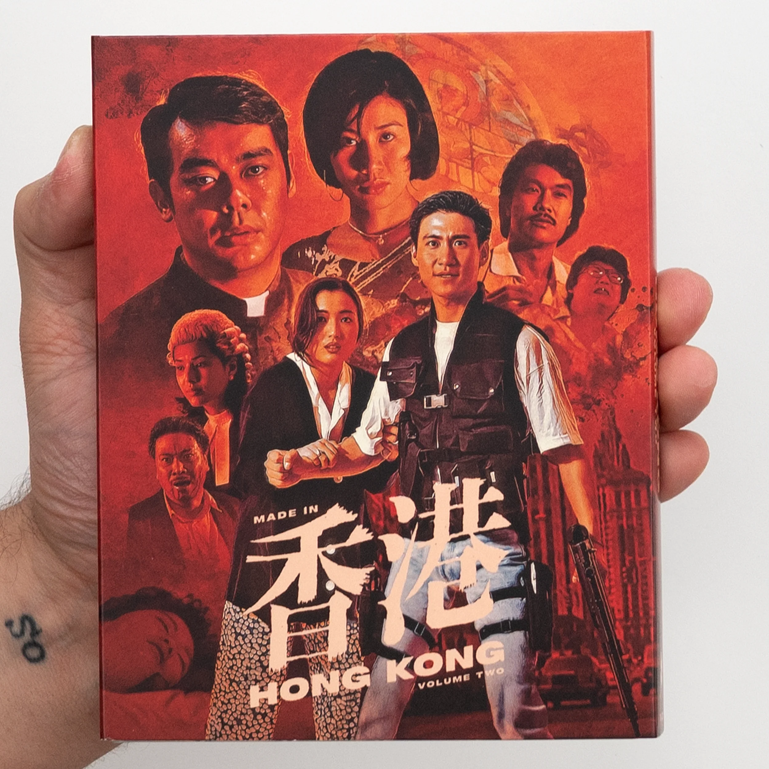 Made in Hong Kong: Volume #2 - Image 3