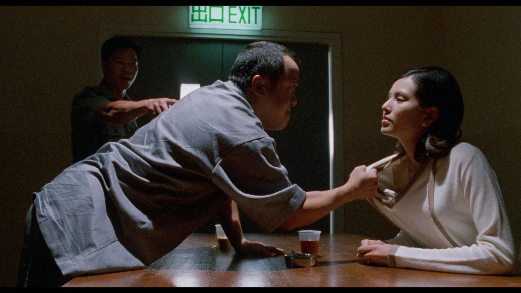 Made in Hong Kong: Volume #2 - Image 38