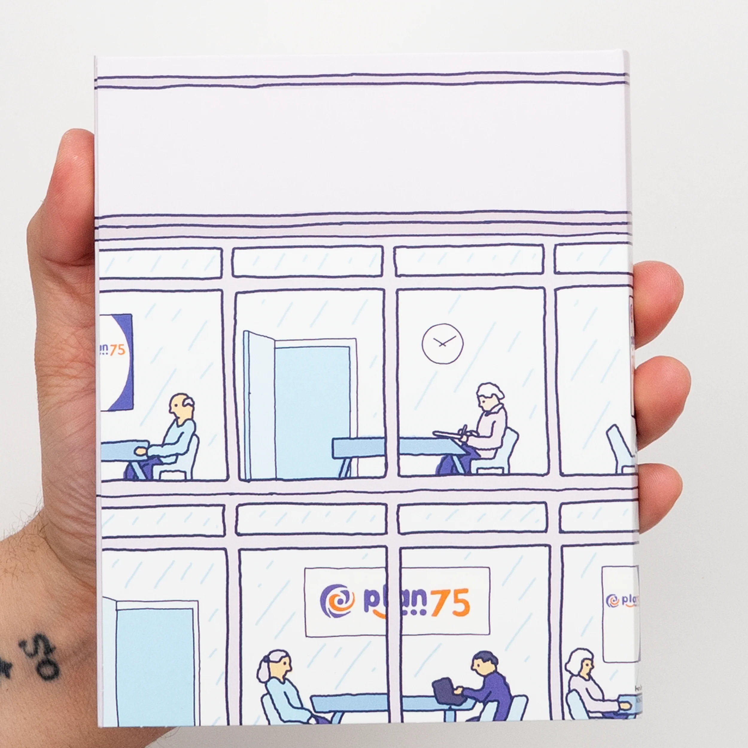 Plan 75 - Image 2