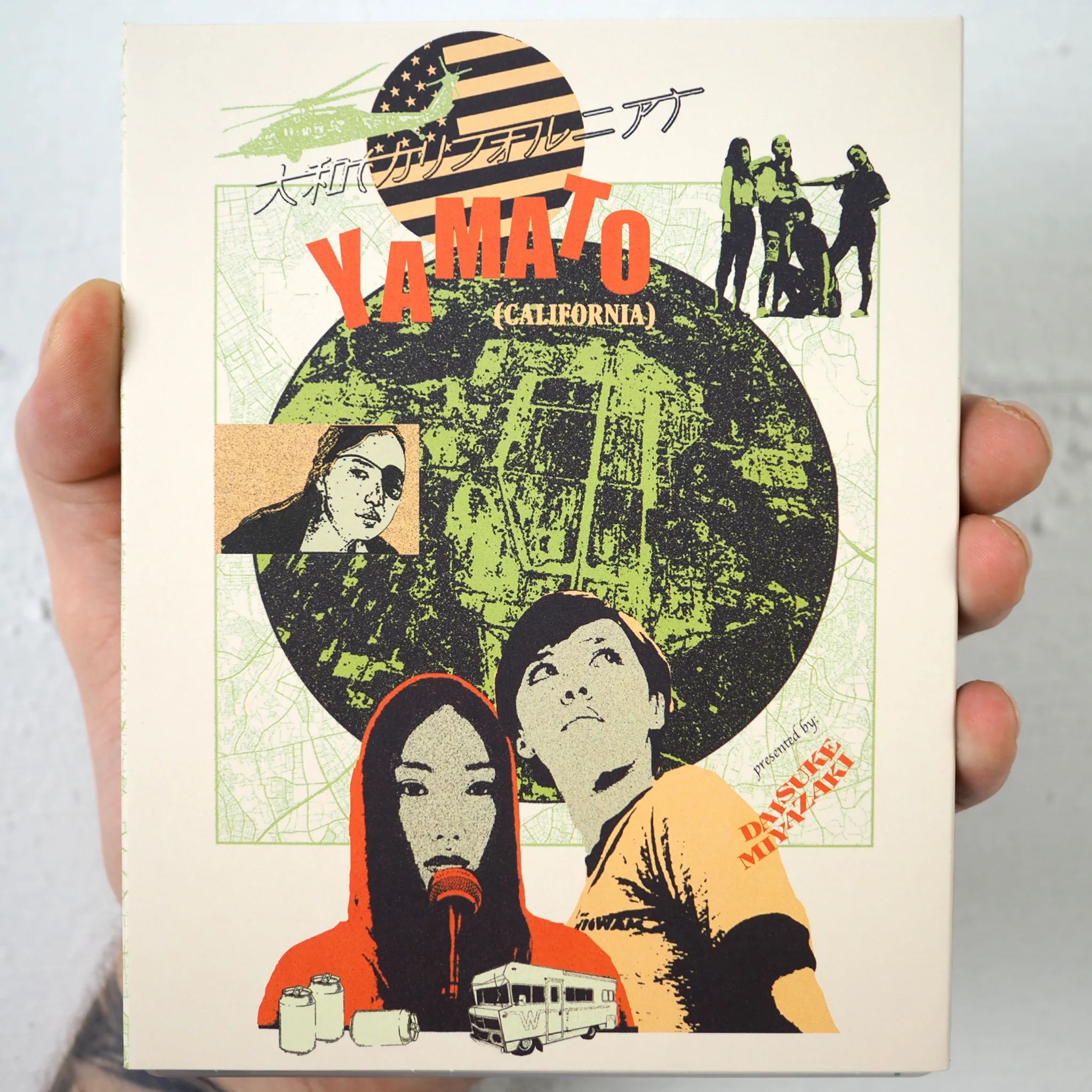 Plastic / Yamato (California) - Image 2