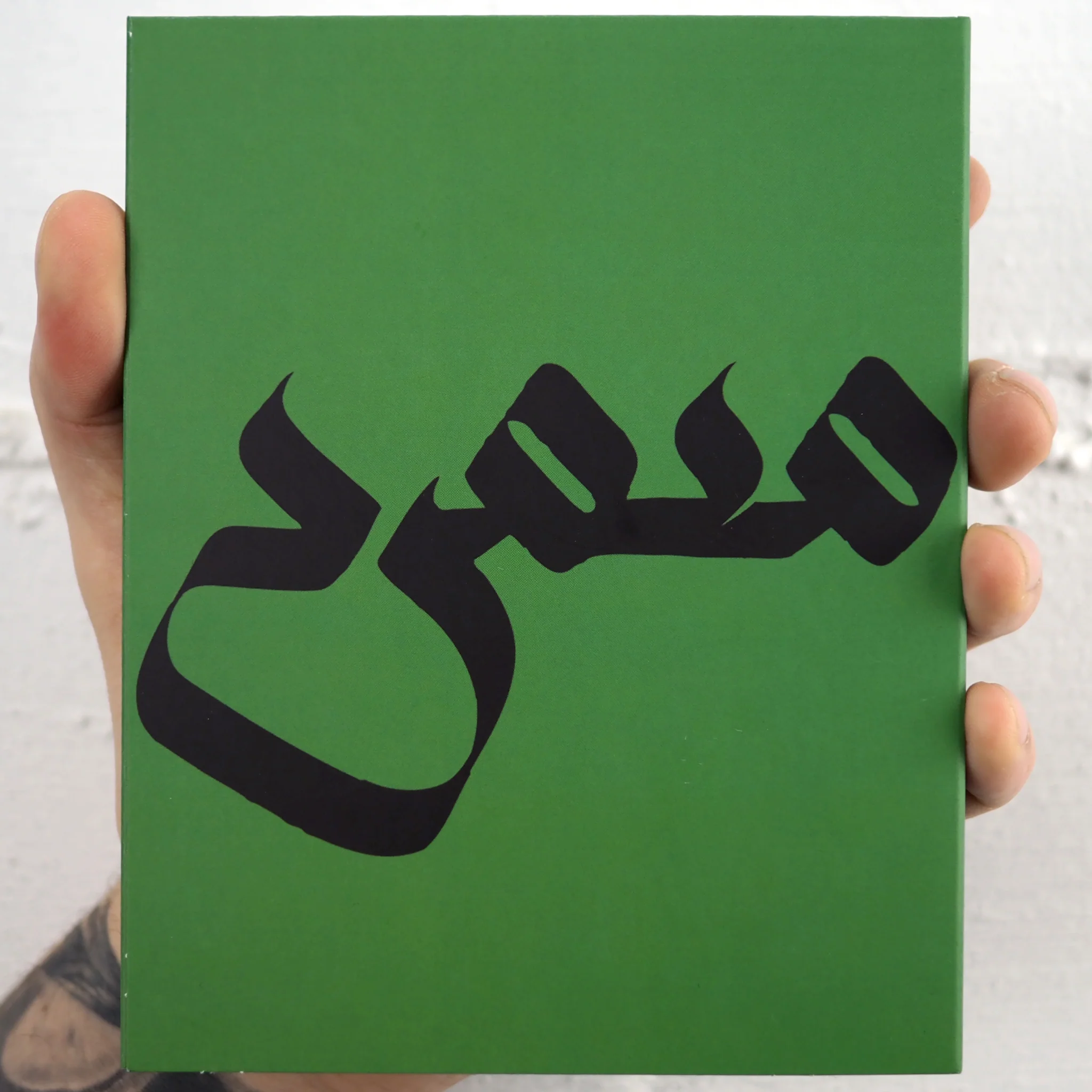 Thumbnail 2