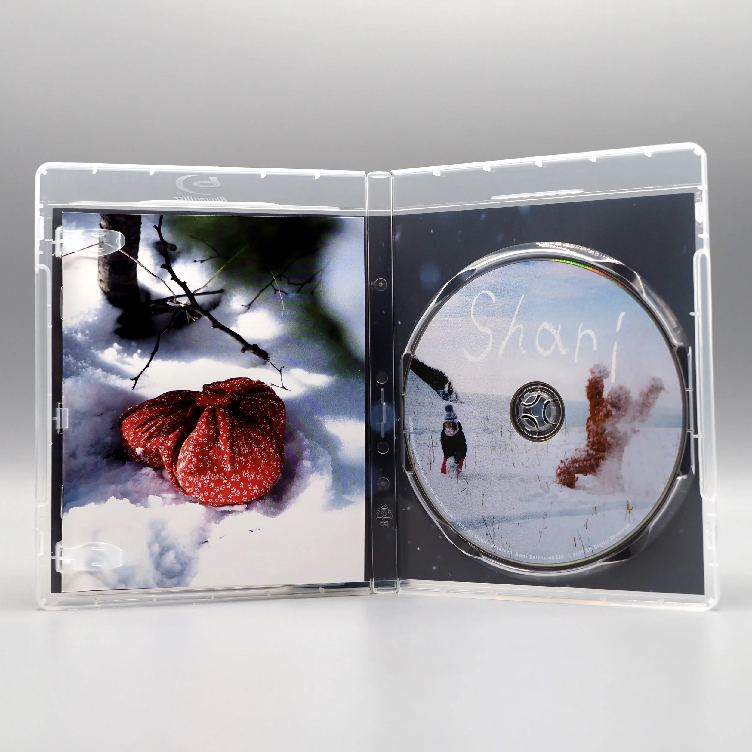 Shari - Image 3