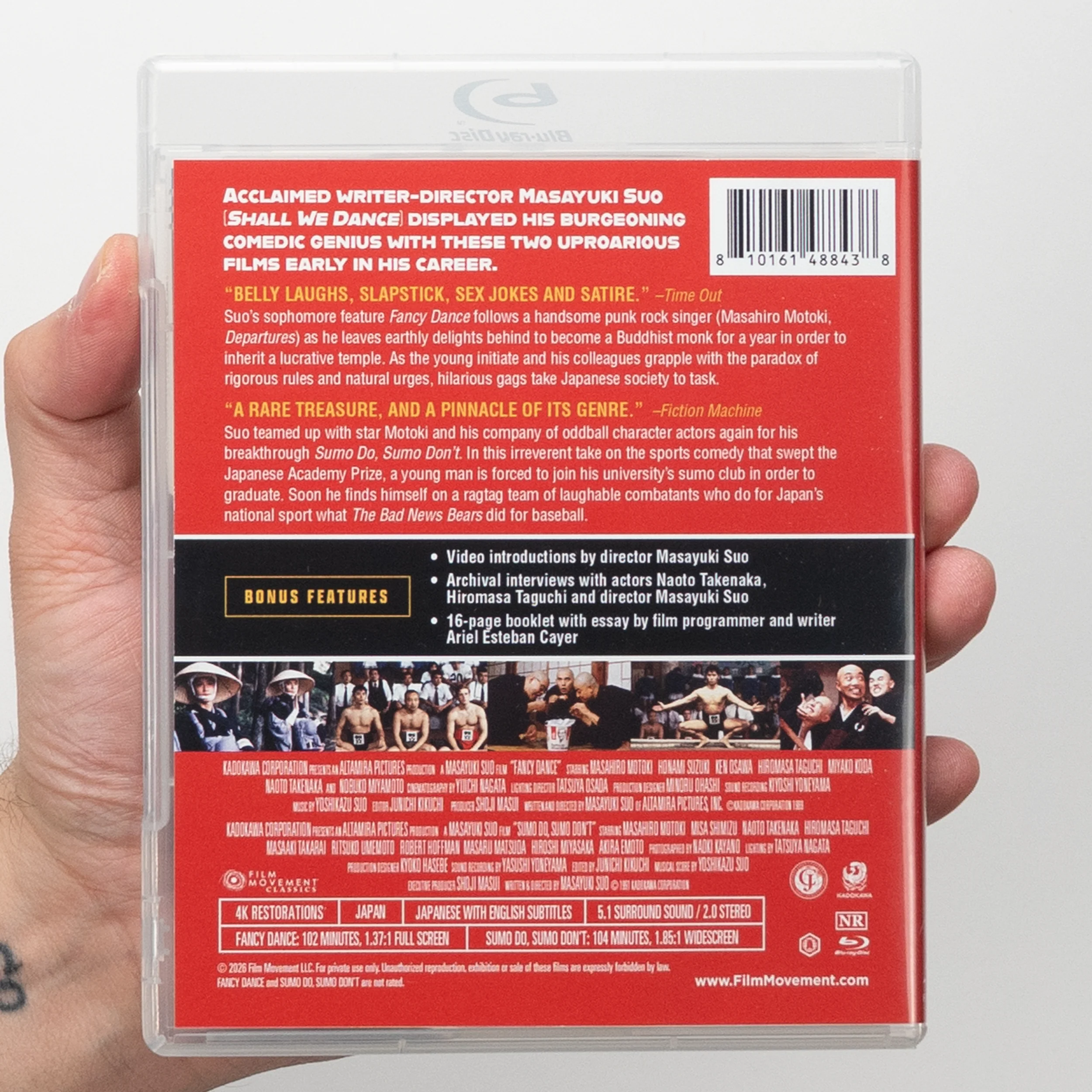 Suo Duo: Two Films by Masayuki Suo - Image 15