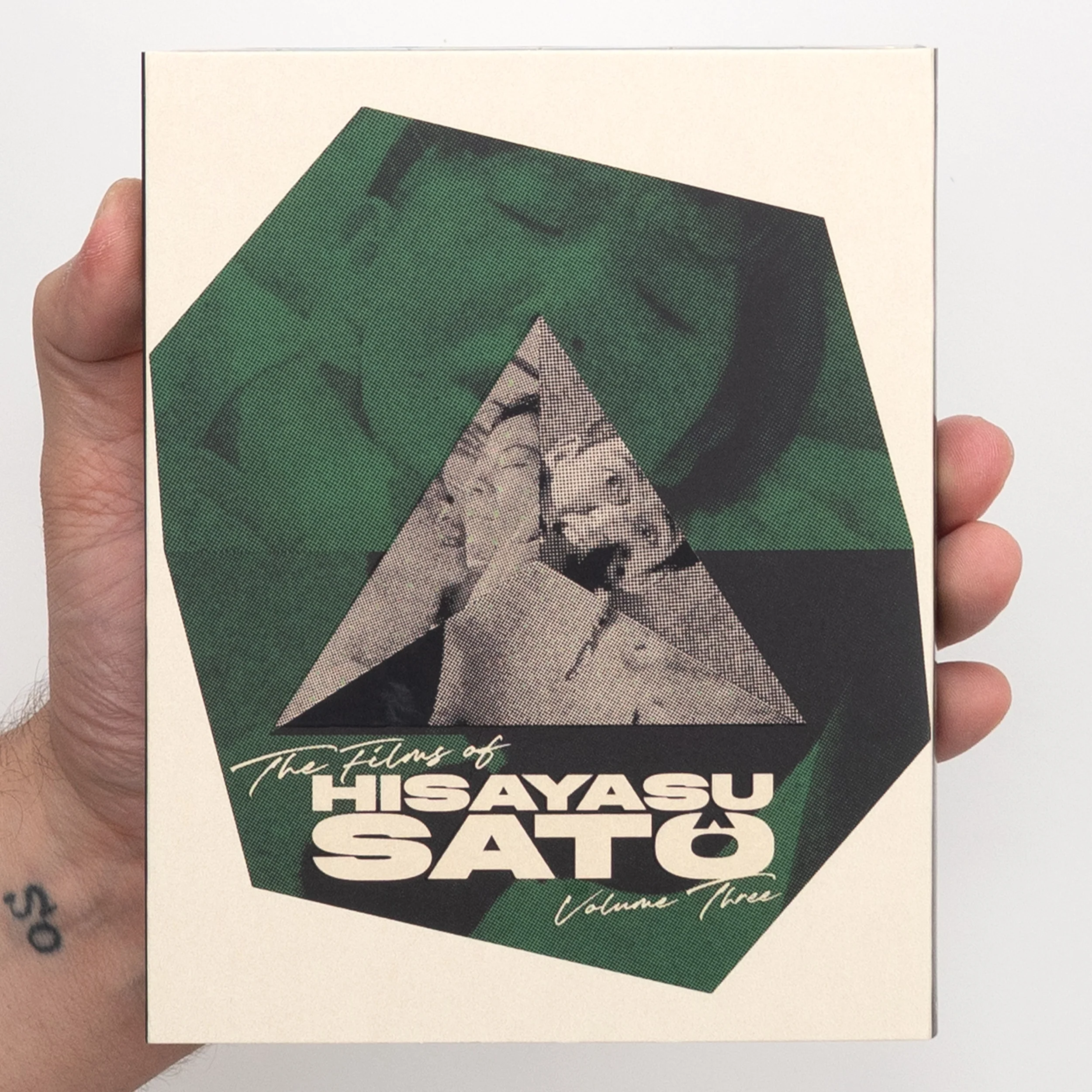 The Films of Hisayasu Satô: Volume #3 - Kyrie Eleison / Rafureshia / Turtle Vision - Image 3