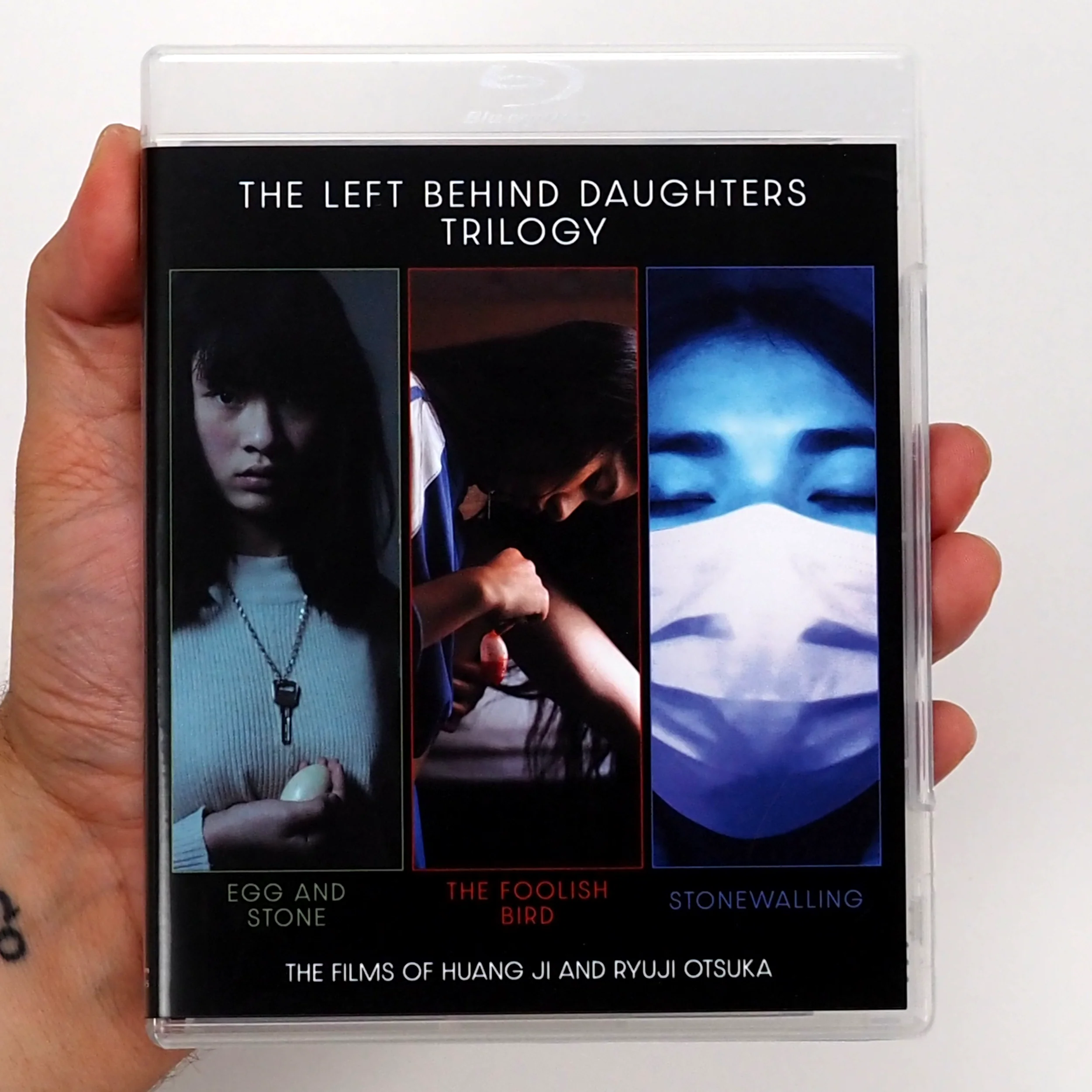 The Left Behind Daughters Trilogy: The Films of Huang Ji and Ryuji Otsuka - Image 13