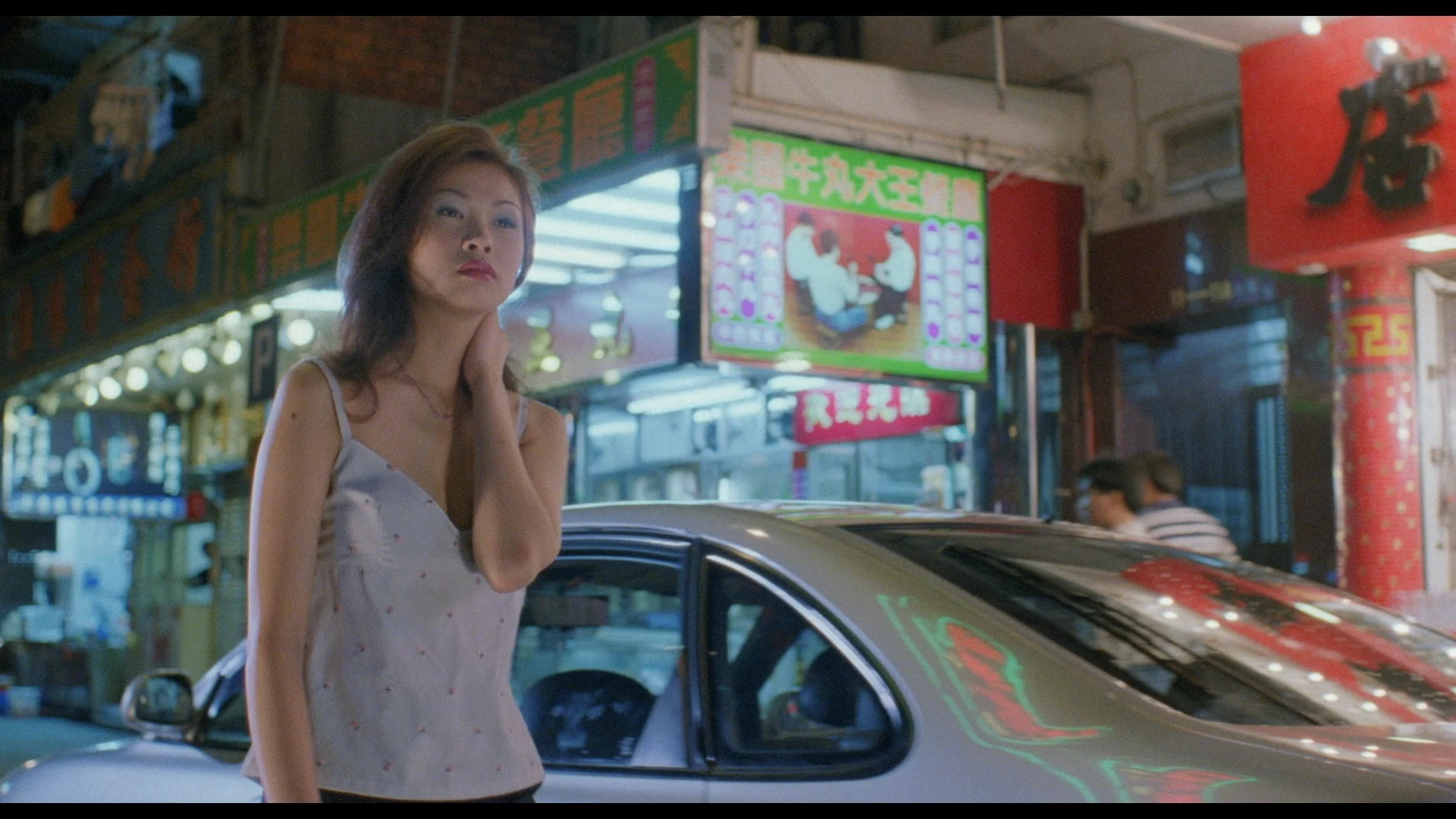 The Untold Story 2 - Image 9