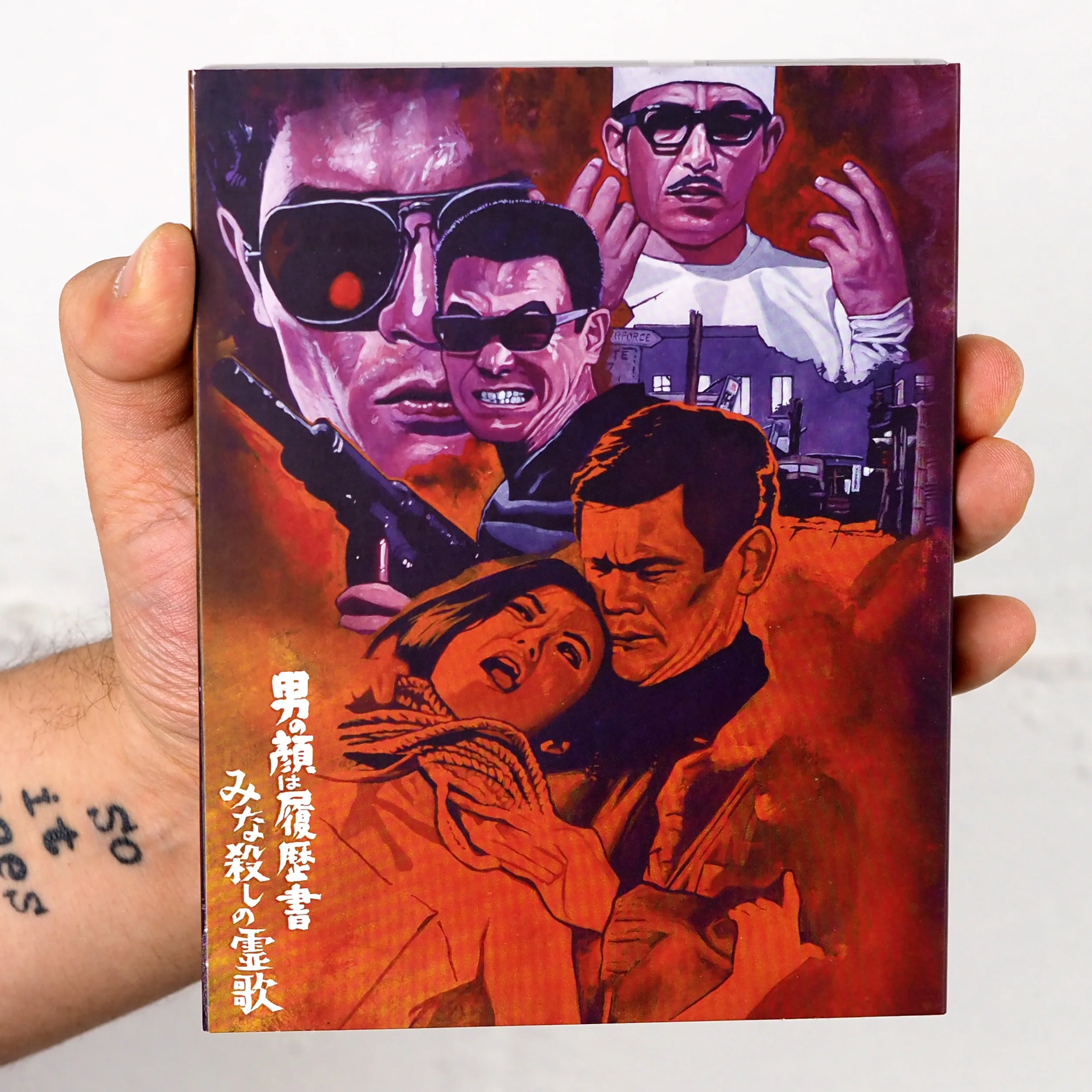 Two Faces of Tai Katô - Image 2