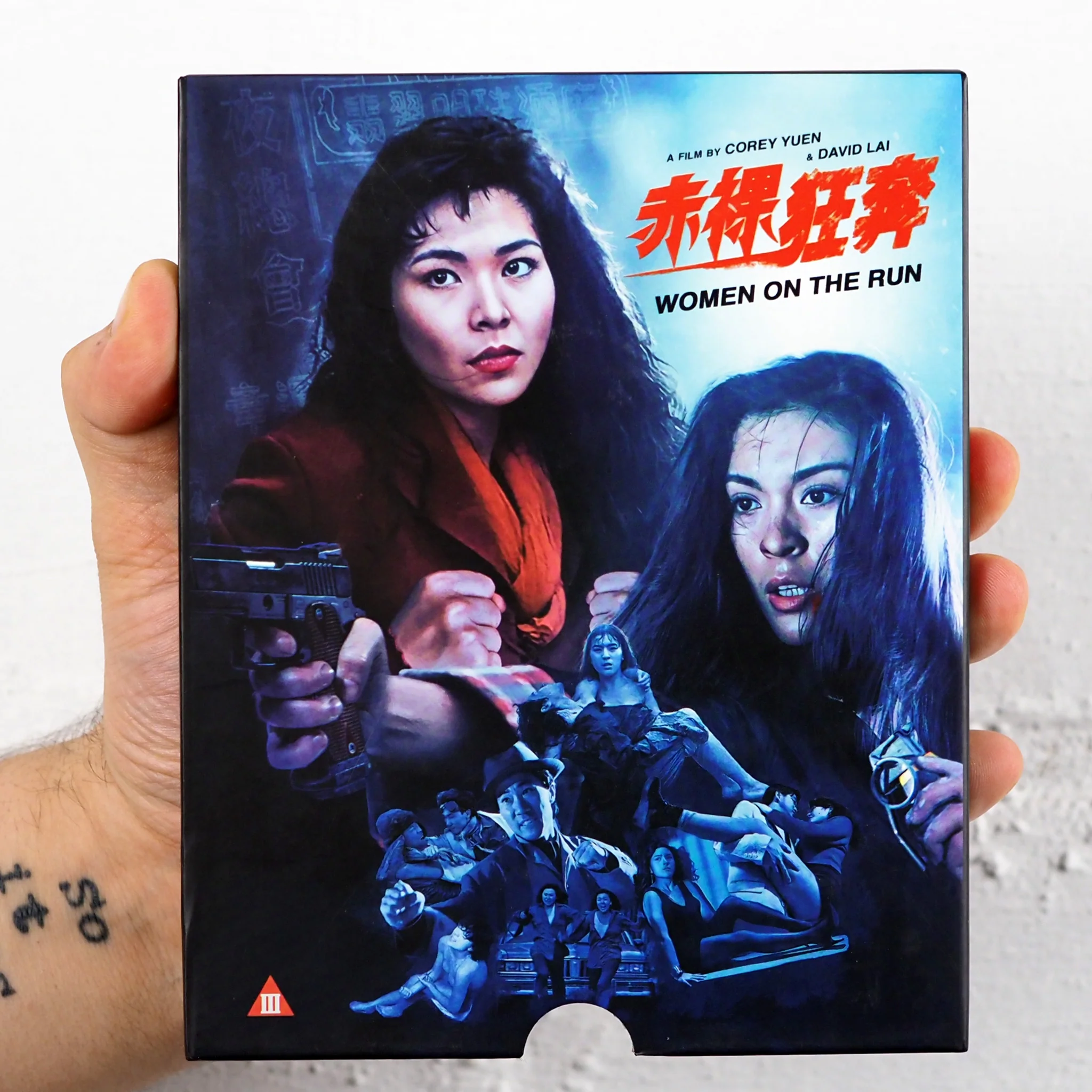 Thumbnail 1